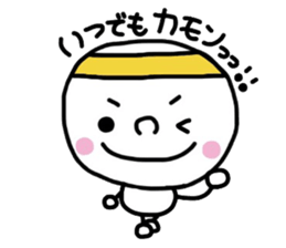 Sticker for lovers Idol2 sticker #8349097