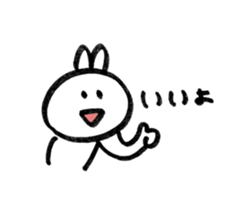 usagi desuna2 sticker #8349100