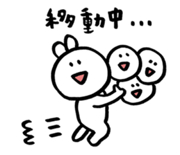 usagi desuna2 sticker #8349105