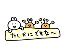 usagi desuna2 sticker #8349109