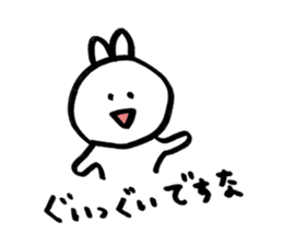 usagi desuna2 sticker #8349115