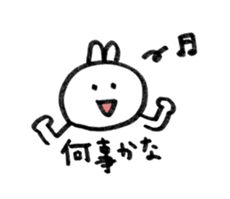 usagi desuna2 sticker #8349118