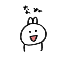 usagi desuna2 sticker #8349124