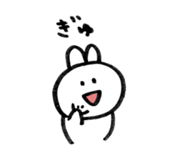 usagi desuna2 sticker #8349125