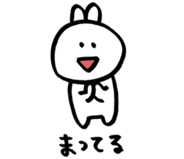 usagi desuna2 sticker #8349130