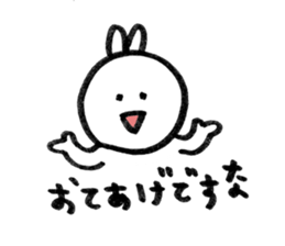 usagi desuna2 sticker #8349134