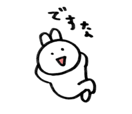 usagi desuna2 sticker #8349136