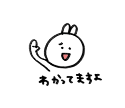 usagi desuna2 sticker #8349137