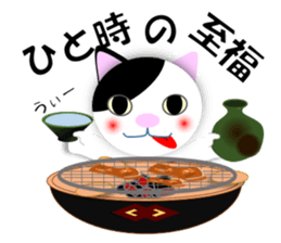 Japanese Cat Hanako (875) sticker #8349141