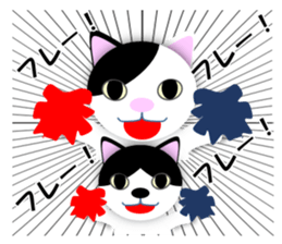 Japanese Cat Hanako (875) sticker #8349148