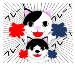 Japanese Cat Hanako (875) sticker #8349148
