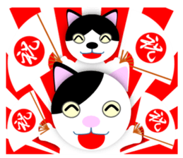 Japanese Cat Hanako (875) sticker #8349149