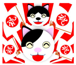 Japanese Cat Hanako (875) sticker #8349149