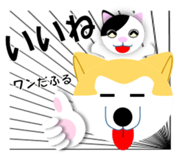 Japanese Cat Hanako (875) sticker #8349150