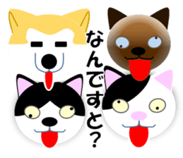 Japanese Cat Hanako (875) sticker #8349154