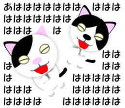 Japanese Cat Hanako (875) sticker #8349155