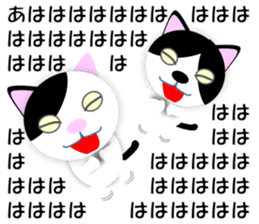 Japanese Cat Hanako (875) sticker #8349155