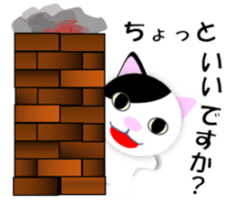 Japanese Cat Hanako (875) sticker #8349158