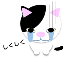 Japanese Cat Hanako (875) sticker #8349161