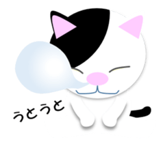 Japanese Cat Hanako (875) sticker #8349163