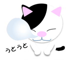 Japanese Cat Hanako (875) sticker #8349163