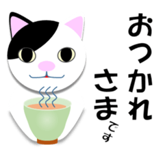Japanese Cat Hanako (875) sticker #8349170