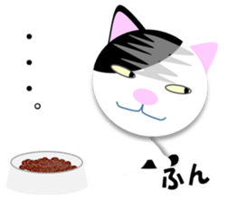 Japanese Cat Hanako (875) sticker #8349176