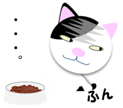 Japanese Cat Hanako (875) sticker #8349176