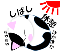 Japanese Cat Hanako (875) sticker #8349178