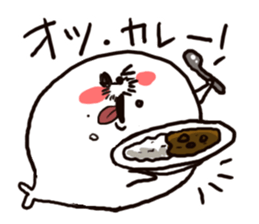 WhiteWhite seal sticker #8349183