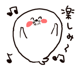 WhiteWhite seal sticker #8349185