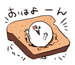 WhiteWhite seal sticker #8349188