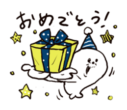 WhiteWhite seal sticker #8349194