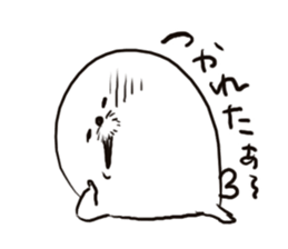 WhiteWhite seal sticker #8349199