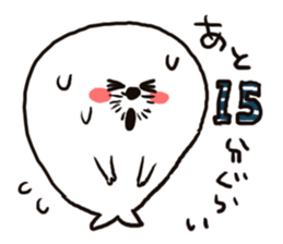 WhiteWhite seal sticker #8349212