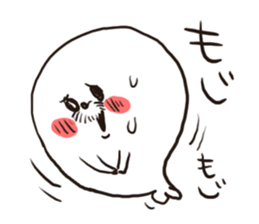 WhiteWhite seal sticker #8349216