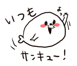 WhiteWhite seal sticker #8349219