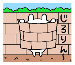 Rabbit to peek sticker #8349304