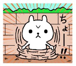 Rabbit to peek sticker #8349305