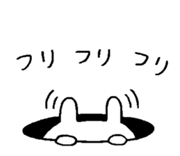 Rabbit to peek sticker #8349308