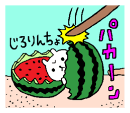 Rabbit to peek sticker #8349319