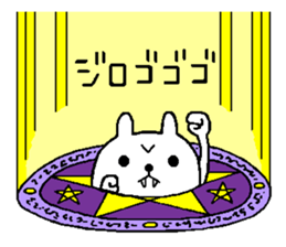 Rabbit to peek sticker #8349326