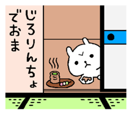 Rabbit to peek sticker #8349333