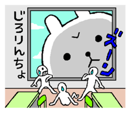 Rabbit to peek sticker #8349337