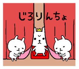 Rabbit to peek sticker #8349339