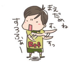 rugby boy's sticker #8349433