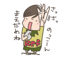 rugby boy's sticker #8349435