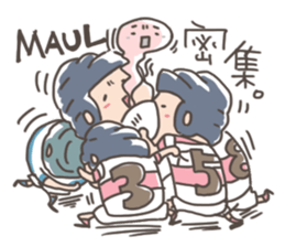 rugby boy's sticker #8349437