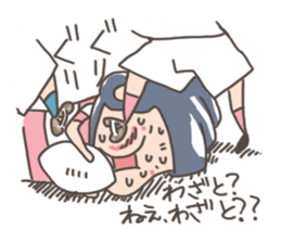 rugby boy's sticker #8349439