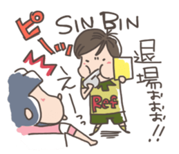 rugby boy's sticker #8349444